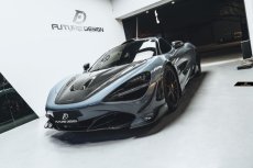 画像9: 【限定】McLaren マクラーレン 720S ボンネット 本物Drycabon ドライカーボン パフォーマンス  (9)