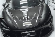 画像11: 【限定】McLaren マクラーレン 720S ボンネット 本物Drycabon ドライカーボン パフォーマンス  (11)