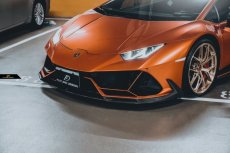 画像16: Lamborghini ランボルギーニ Huracan ウラカン EVO フロント リップスポイラー 本物DryCarbon ドライカーボン (16)