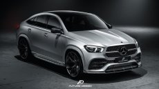 画像10: BENZ メルセデス・ベンツ GLE-Class C167 AMGフロントバンパー用リップスポイラー 本物DryCarbon ドライカーボン (10)