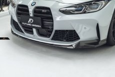画像1: BMW 3シリーズ G80 M3 フロント用 リップスポイラー 本物DryCarbon ドライカーボン (1)