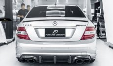 画像2: BENZ メルセデス・ベンツ C-Class 前期 W204 AMGバンパー用ディフューザー 本物Drycabon ドライカーボン (2)