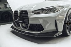 画像4: BMW 4シリーズ G82 M4 フロント用 リップスポイラー 本物DryCarbon ドライカーボン (4)