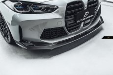 画像5: BMW 4シリーズ G82 M4 フロント用 リップスポイラー 本物DryCarbon ドライカーボン (5)