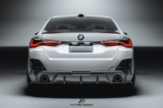 画像3: BMW 4シリーズ G26 グランクーペ Mスポーツ リアディフューザー 本物DryCarbon ドライカーボン (3)