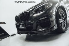 画像14: BMW Xシリーズ X4 G02 前期車 Mスポーツ フロントバンパー用リップスポイラー 本物DryCarbon ドライカーボン (14)
