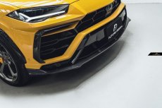 画像3: Lamborghini URUS ウルス フロントバンパー用 リップスポイラー 3点セット 本物DryCarbon ドライカーボン FDV2 (3)