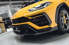 画像4: Lamborghini URUS ウルス フロントバンパー用 リップスポイラー 3点セット 本物DryCarbon ドライカーボン FDV2 (4)