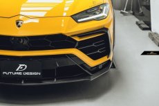 画像2: Lamborghini URUS ウルス フロントバンパー用 リップスポイラー 3点セット 本物DryCarbon ドライカーボン FDV2 (2)