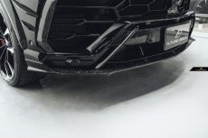 画像14: Lamborghini URUS ウルス フロントバンパー用 リップスポイラー 3点セット 本物DryCarbon ドライカーボン FDV2 (14)