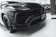 画像13: Lamborghini URUS ウルス フロントバンパー用 リップスポイラー 3点セット 本物DryCarbon ドライカーボン FDV2 (13)