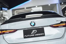 画像9: BMW 4シリーズ G26 グランクーペ Mスポーツ リアスポイラー 本物DryCarbon ドライカーボン (9)