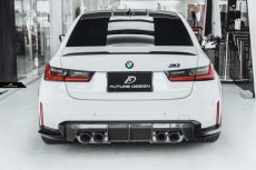 画像1: BMW 3シリーズ G82 M4 リア用 ディフューザー 本物DryCarbon ドライカーボン (1)