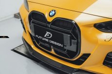 画像9: BMW 4シリーズ G22 G23 フロント用 艶ありブラックキドニーグリル センターグリル (9)