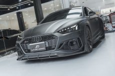 画像13: AUDI RS5 SportBack スポーツバック B9.5 フロント リップスポイラー 本物DryCarbon ドライカーボン (13)