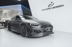 画像11: AUDI RS5 SportBack スポーツバック B9.5 フロント リップスポイラー 本物DryCarbon ドライカーボン (11)