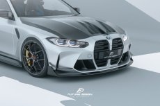 画像1: BMW 4シリーズ G82 M4 フロント用 リップスポイラー 本物DryCarbon ドライカーボン (1)