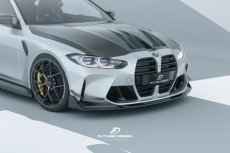 画像1: BMW 3シリーズ G80 M3 フロント用 リップスポイラー 本物DryCarbon ドライカーボン (1)