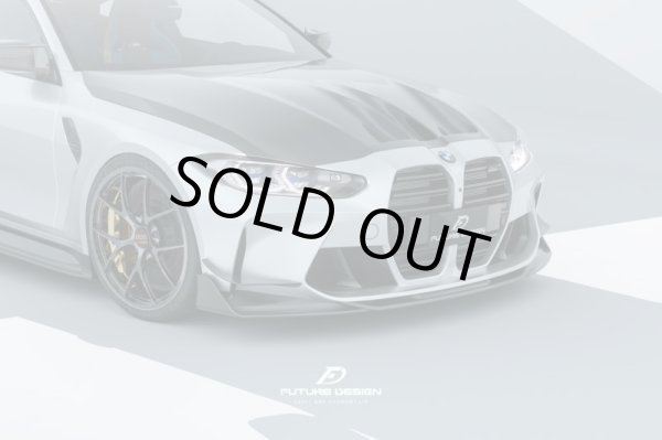 BMW 4シリーズ G82 M4 フロント用 リップスポイラー 本物DryCarbon