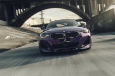 画像4: BMW 2シリーズ G42 クーペ フロント用 リップスポイラー 本物DryCarbon ドライカーボン (4)