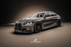 画像4: BMW 3シリーズ G80 M3 サイド スカート 本物DryCarbon ドライカーボン (4)