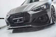 画像6: AUDI RS5 SportBack スポーツバック フロント グリルスプリッター 本物DryCarbon ドライカーボン (6)