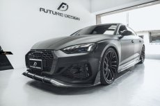 画像8: AUDI RS5 SportBack スポーツバック フロント グリルスプリッター 本物DryCarbon ドライカーボン (8)