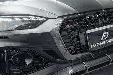 画像1: AUDI RS5 SportBack スポーツバック フロント グリルスプリッター 本物DryCarbon ドライカーボン (1)