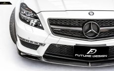 画像3: BENZ メルセデス・ベンツ CLS W218 CLS63 フロントバンパー用リップスポイラー 本物Dry Carbon ドライカーボン (3)