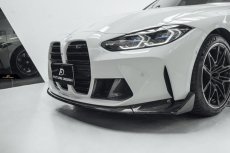 画像1: BMW 4シリーズ G82 M4 フロント用 リップスポイラー 本物DryCarbon ドライカーボン (1)