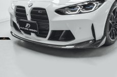 画像5: BMW 4シリーズ G82 M4 フロント用 リップスポイラー 本物DryCarbon ドライカーボン (5)