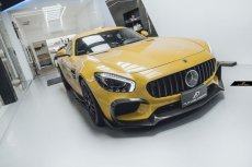 画像18: BENZ メルセデス・ベンツ C190 AMG GT GT S フロント用リップスポイラー 本物Dry Carbon ドライカーボン (18)