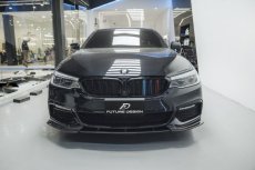 画像12: BMW 5シリーズ G30 セダン G31 ツーリング Mスポーツ フロント用リップスポイラー 本物DryCarbon ドライカーボン (12)