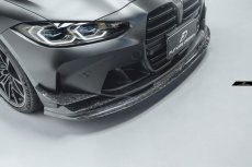 画像5: BMW 4シリーズ G82 M4 フロント用 カナード スポイラー 本物DryCarbon ドライカーボン (5)