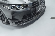 画像12: BMW 3シリーズ G80 M3 フロント用 カナード スポイラー 本物DryCarbon ドライカーボン (12)