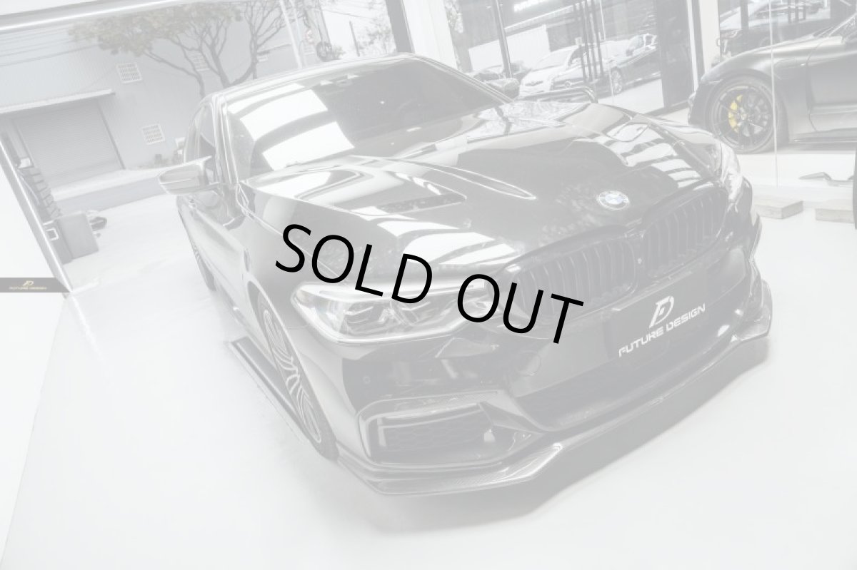 画像5: BMW 5シリーズ G30 セダン G31 ツーリング F90 M5 改造用 CS LOOK ボンネット (5)
