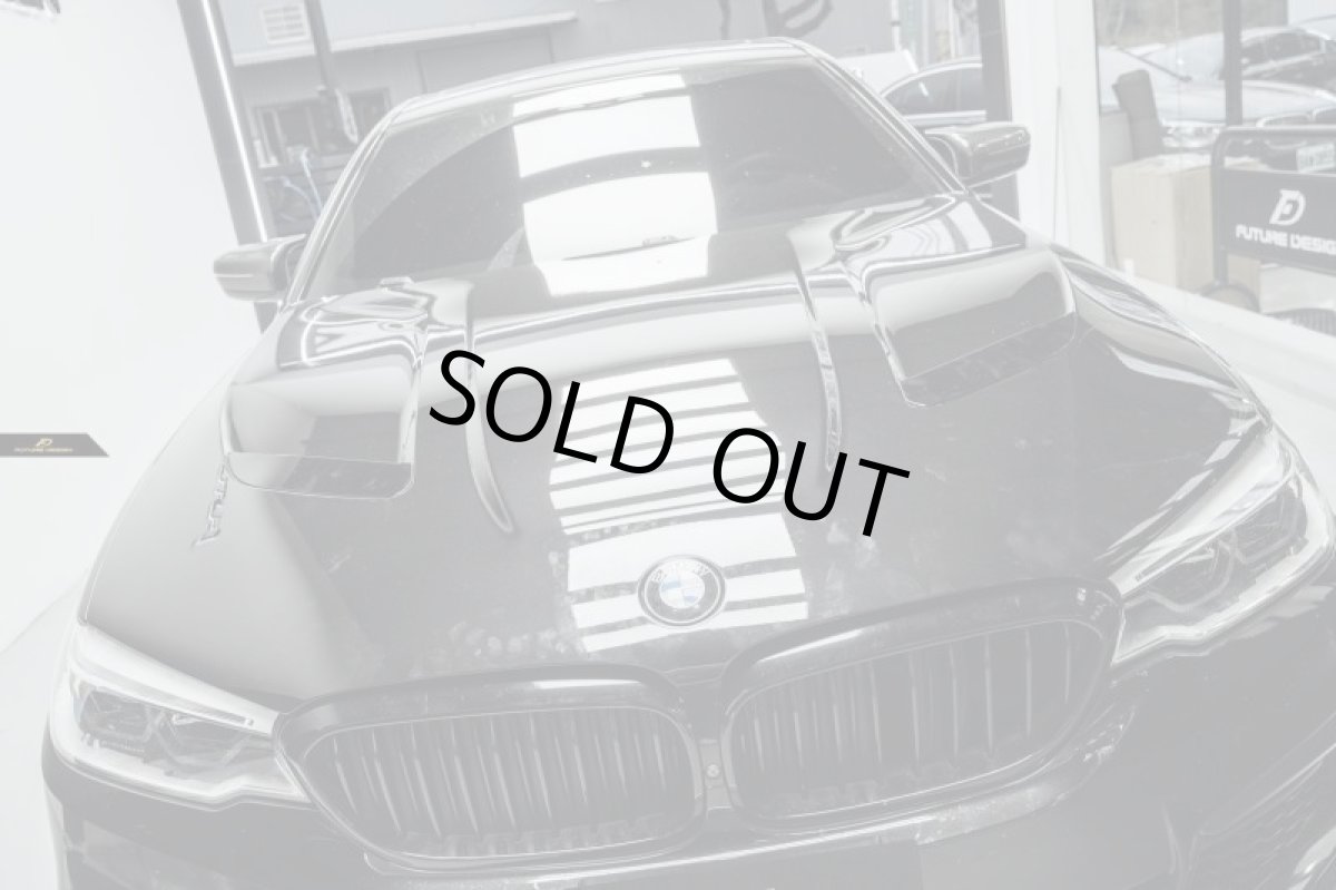 画像1: BMW 5シリーズ G30 セダン G31 ツーリング F90 M5 改造用 CS LOOK ボンネット (1)