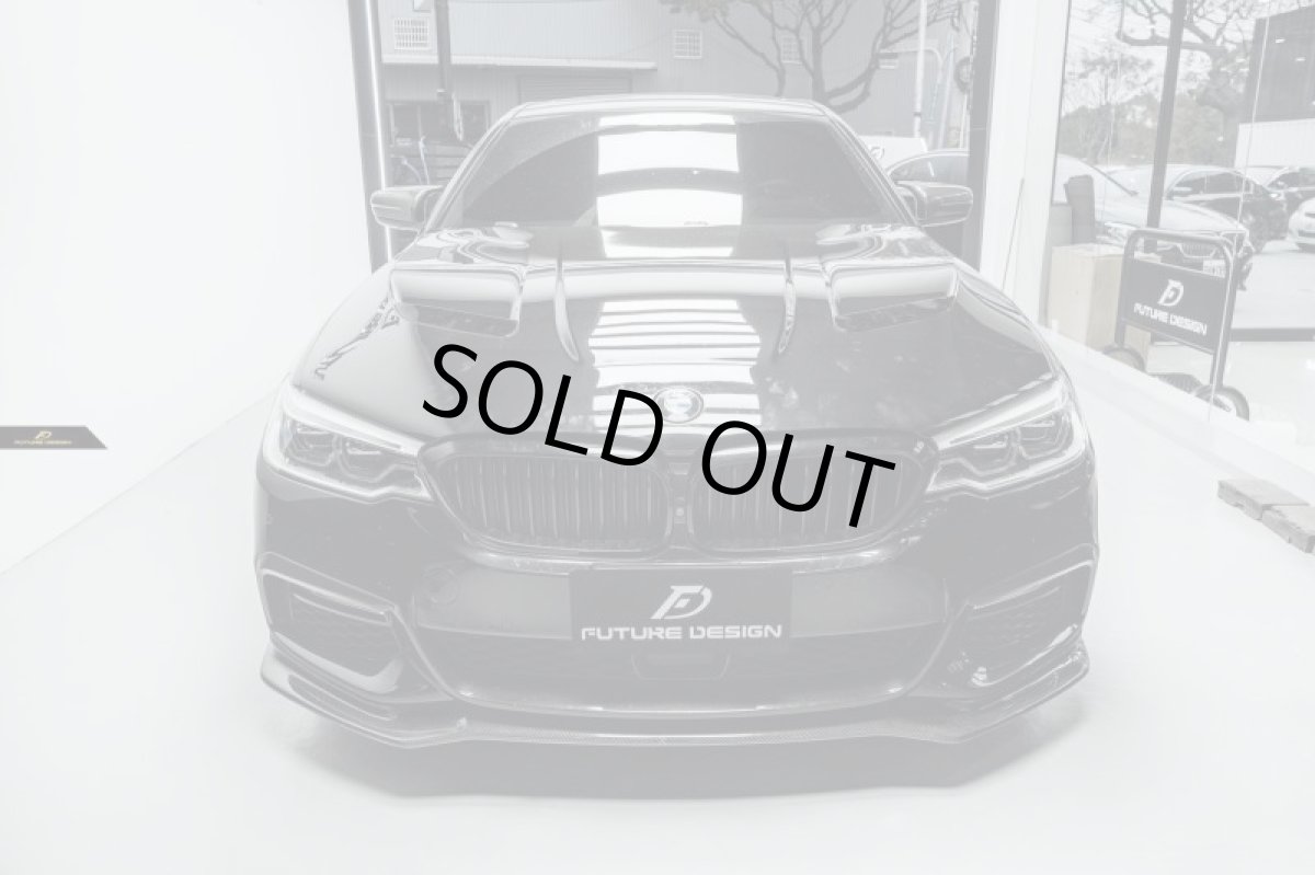 画像4: BMW 5シリーズ G30 セダン G31 ツーリング F90 M5 改造用 CS LOOK ボンネット (4)