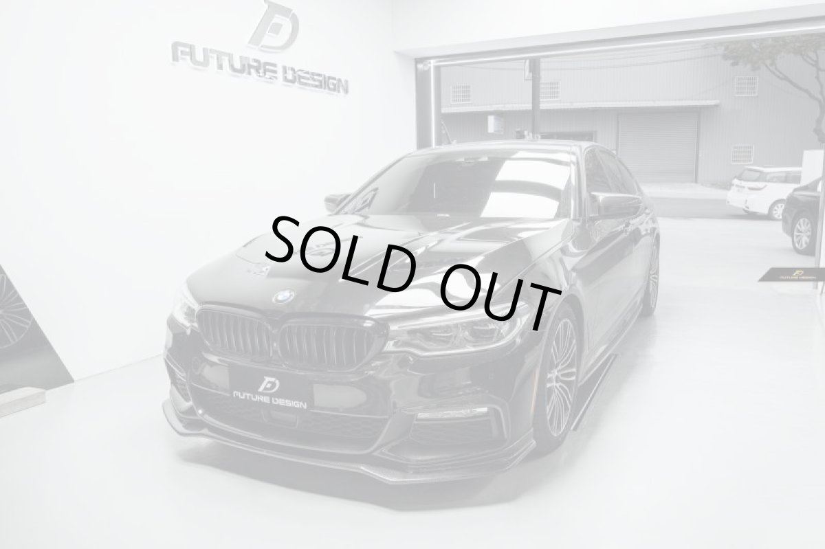 画像9: BMW 5シリーズ G30 セダン G31 ツーリング F90 M5 改造用 CS LOOK ボンネット (9)