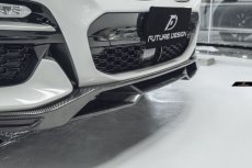 画像3: BMW Xシリーズ X4 G02 前期車 Mスポーツ フロントバンパー用リップスポイラー 本物DryCarbon ドライカーボン (3)