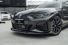 画像15: BMW 4シリーズ G26 グランクーペ Mスポーツ フロント用 リップスポイラー 本物DryCarbon ドライカーボン (15)