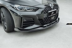 画像16: BMW 4シリーズ G26 グランクーペ Mスポーツ フロント用 リップスポイラー 本物DryCarbon ドライカーボン (16)