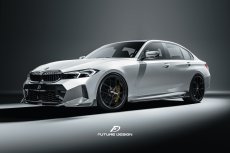 画像4: BMW 3シリーズ G20 G21 Mスポーツ 後期用 フロントバンパー リップスポイラー 本物DryCarbon ドライカーボン V2 (4)