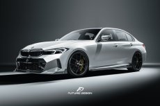 画像5: BMW 3シリーズ G20 G21 Mスポーツ 後期用 フロントバンパー リップスポイラー 本物DryCarbon ドライカーボン V1 (5)