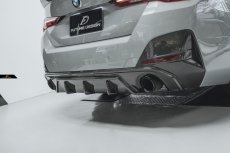 画像21: BMW 4シリーズ G26 グランクーペ Mスポーツ リアディフューザー 本物DryCarbon ドライカーボン (21)