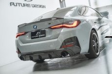 画像7: BMW 4シリーズ G26 グランクーペ Mスポーツ リアディフューザー 本物DryCarbon ドライカーボン (7)
