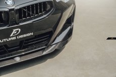 画像15: BMW 2シリーズ G42 クーペ フロント用 リップスポイラー 本物DryCarbon ドライカーボン (15)