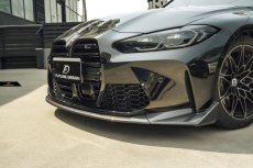 画像3: BMW 3シリーズ G80 M3 フロント用 リップスポイラー 本物DryCarbon ドライカーボン (3)