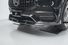 画像7: BENZ メルセデス・ベンツ GLE-Class C167 AMGフロントバンパー用リップスポイラー 本物DryCarbon ドライカーボン (7)