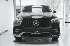 画像1: BENZ メルセデス・ベンツ GLE-Class C167 AMGフロントバンパー用リップスポイラー 本物DryCarbon ドライカーボン (1)